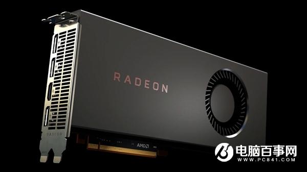 AMD Navi 12、Navi 14显卡发布在即：规格成谜