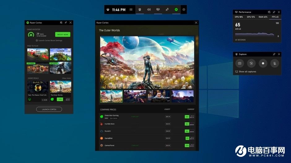 Win 10 Xbox Game Bar 现已支持第三方插件：首批共有 7 款