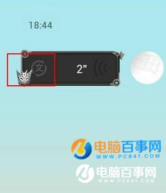QQ语音怎么转换成文字 QQ语音转换文字消息方法