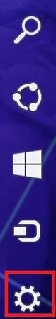 Win8如何恢复出厂设置 ?Win8恢复出厂设置图文教程