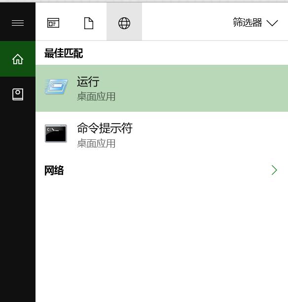 优化个人电脑无压力  学会这几招就够了