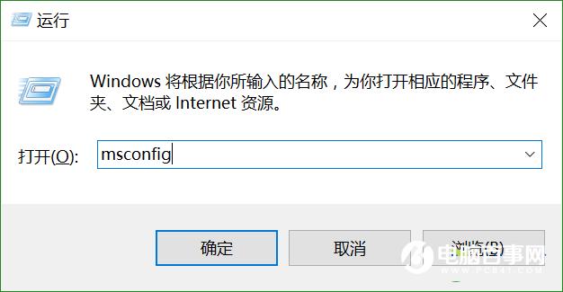 优化个人电脑无压力  学会这几招就够了