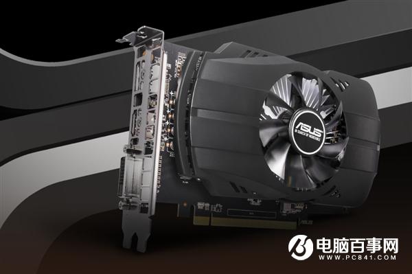AMD北极星架构不死！华硕发布迷你新卡Radeon 550