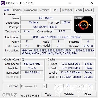 微星X570主板再&ldquo;超神&rdquo;：12核锐龙9冲上5.8GHz