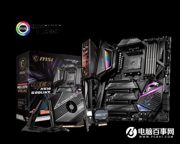 微星X570主板再&ldquo;超神&rdquo;：12核锐龙9冲上5.8GHz