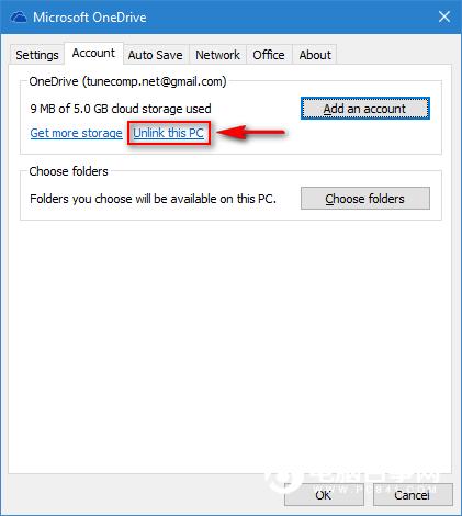 Win10 OneDrive怎么更换目录  Win10移动OneDrive文件夹位置教程