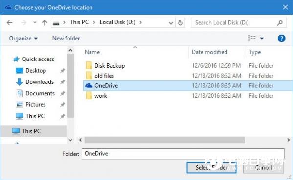 Win10 OneDrive怎么更换目录  Win10移动OneDrive文件夹位置教程