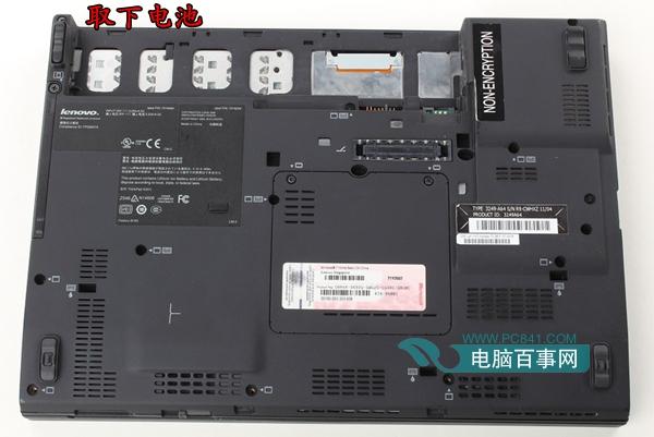 笔记本怎么换风扇 ThinkPad X201i换风扇图文教程