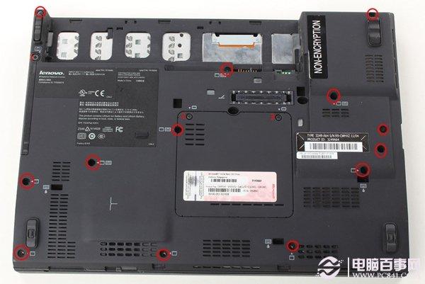 笔记本怎么换风扇 ThinkPad X201i换风扇图文教程