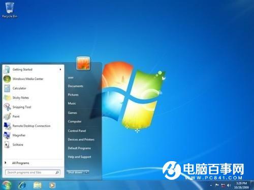 Windows 10那么好用 你为啥不升级？