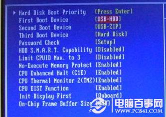 BIOS怎么设置 史上最详细的bios设置图解教程
