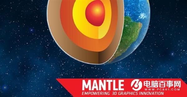 AMD终止支持功勋API Mantle:曾催生DX12、Vulkan