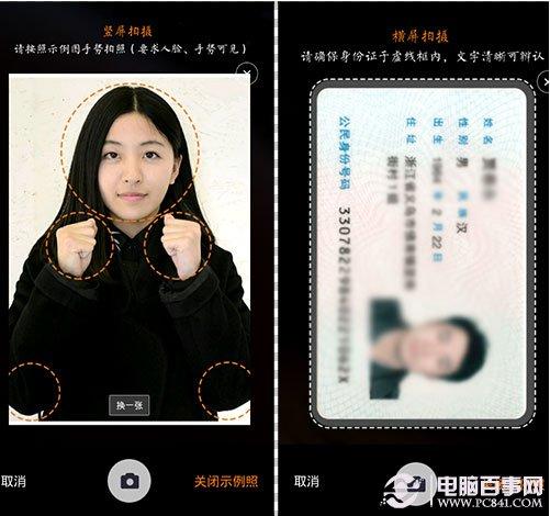 淘小铺怎么开通？淘小铺开通方法教程