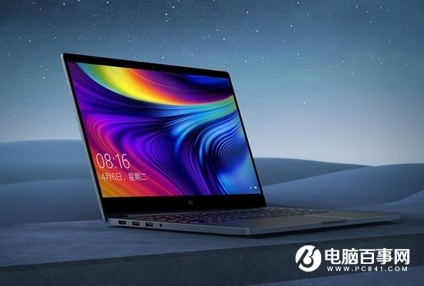 小米笔记本Pro 15增强版降价：十代i7+1TB固态6799元