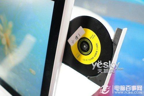 Windows8系统轻松刻录各种数据光盘