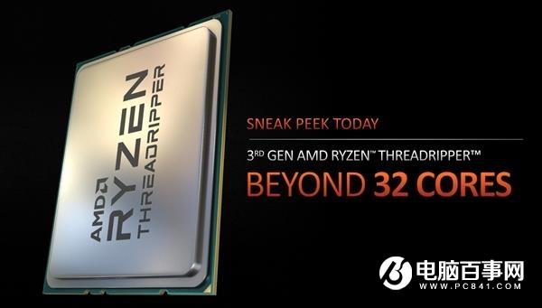 2020最强CPU 传AMD CES发布锐龙Threadripper 3990X 64核处理器 2020最强CPU 传AMD CES发布锐龙Threadripper 3990X 64核处理器