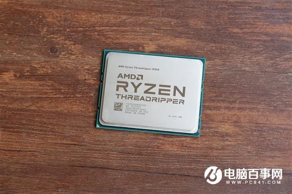 2020最强CPU 传AMD CES发布锐龙Threadripper 3990X 64核处理器