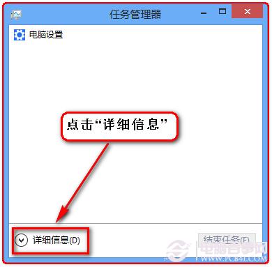 Win8无线网卡搜索不到信号解决方法