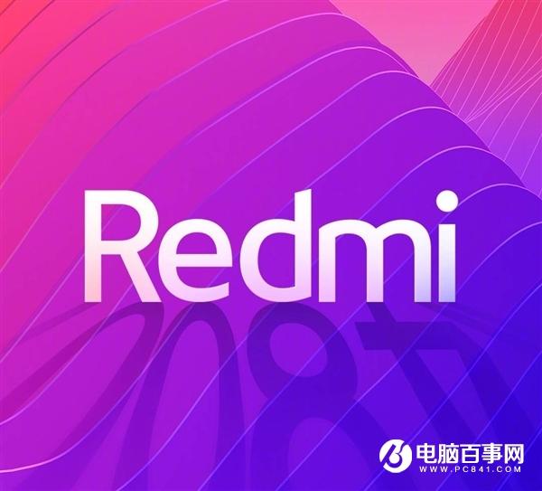 高性价比 Redmi进入路由器/智能音箱领域：下月发