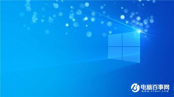 Win10 KB4541335 部分用户遭遇系统蓝屏/性能下降问题