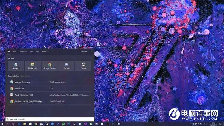 微软2019 Windows 10更新五月版：10个不可错过的新功能