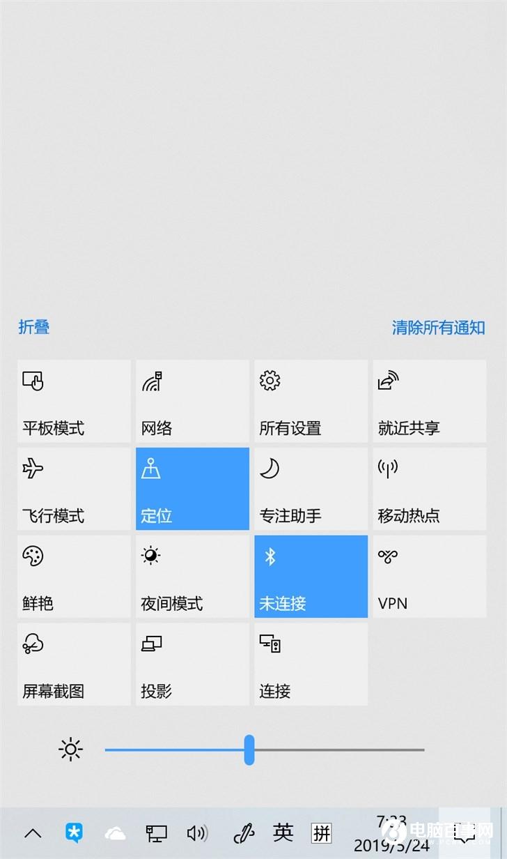微软2019 Windows 10更新五月版：10个不可错过的新功能