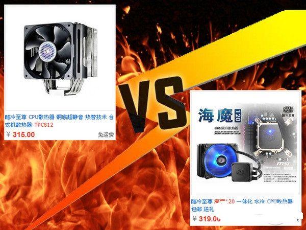 知识扫盲：散热器那些年存在的误区