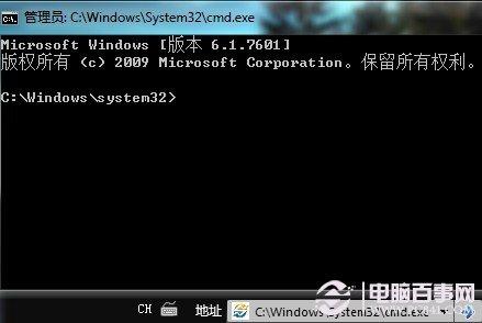 win7工具栏巧用 实用的地址功能