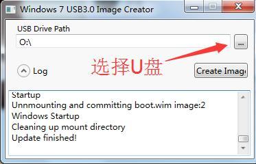 新CPU不支持Win7怎么回事？新一代主板装不了Win7的解决办法