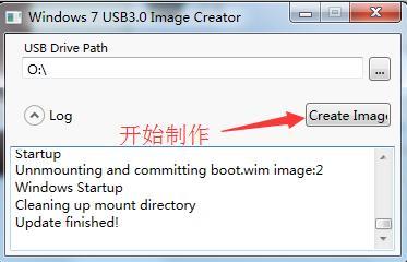 新CPU不支持Win7怎么回事？新一代主板装不了Win7的解决办法