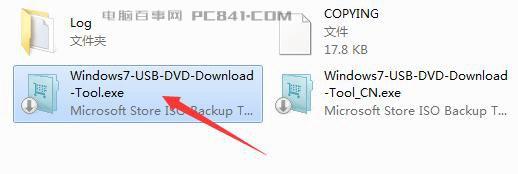 新CPU不支持Win7怎么回事？新一代主板装不了Win7的解决办法