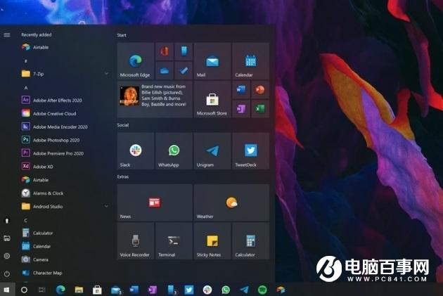 微软 Win10 2020 年 10 月更新详情:开始菜单更精致、更智能的账户登录