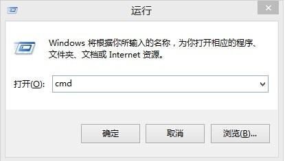 笔记本怎么查看mac地址?