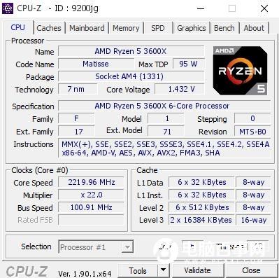 美光、华硕发威 AMD锐龙5 3600X拿下内存超频世界第一