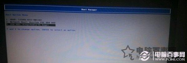 宏基笔记本预装win8改win7系统详细教程