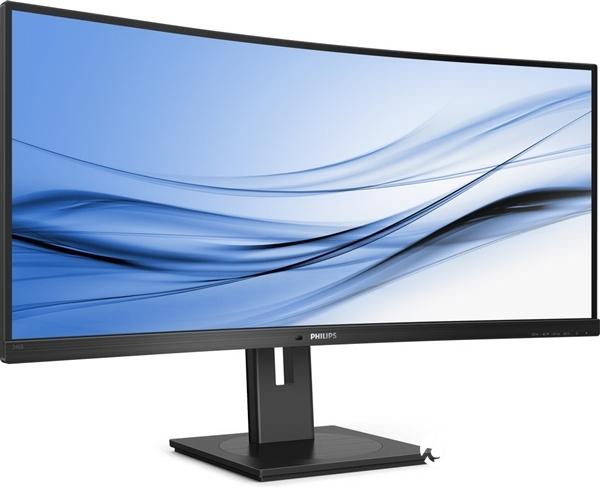 飞利浦发布100Hz带鱼屏显示器:自带USB-C、千兆以太网