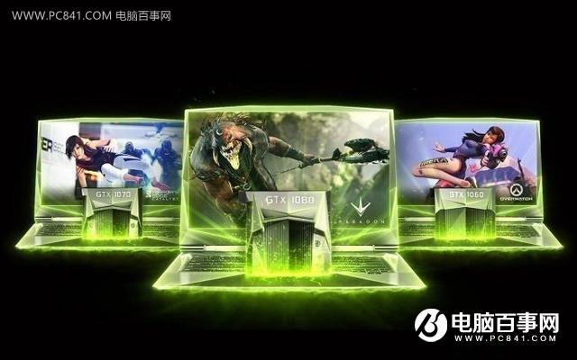 别说没提醒你!买游戏本要注意这四个“不能买”