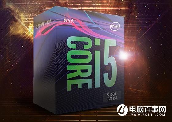 7nm锐龙当前 Intel压箱底的酷睿也拿出来 6核4.4GHz
