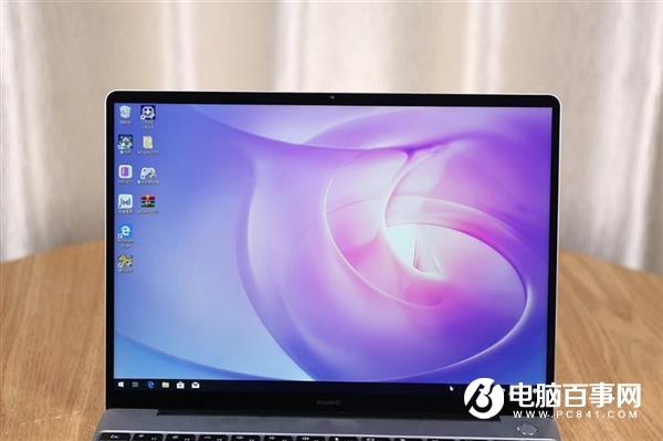 谈谈新酷睿i3 MateBook 13的生产力属性：为什么说它是移动办公神器？
