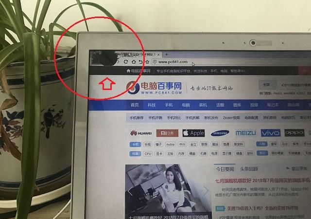 笔记本怎么换显示屏 联想Z500笔记本换屏幕教程