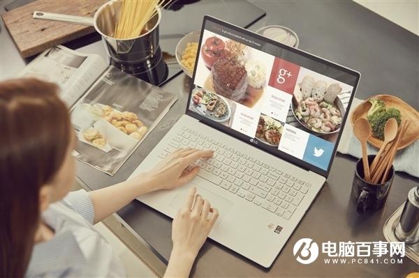升级10nm酷睿、增二合一翻转 LG gram 2020款价格公布：约8421元起