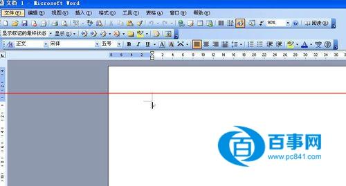 Word2003启动提示上次启动时失败怎么办 恢复Word2003正常启动方法