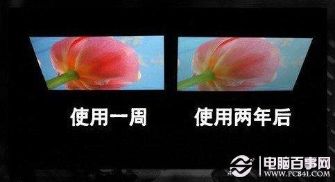为什么笔记本屏幕会变暗 笔记本屏幕变暗什么原因