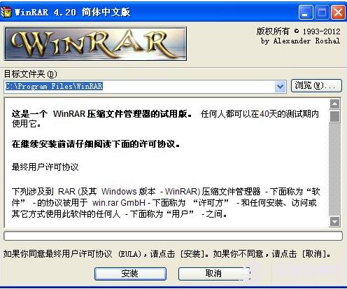 tar是什么文件 tar文件如何打开？