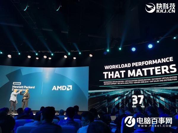 AMD正式发布二代霄龙：64核心128线程制霸 IPC性能猛增23％