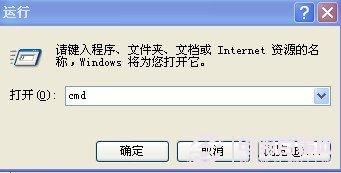 文件删除不了怎么办 顽固文件删除方法大全