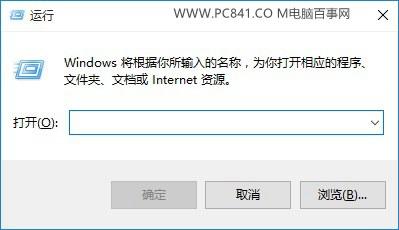 Edge浏览器收藏位置在哪？Edge斯巴达浏览器导入收藏夹方法