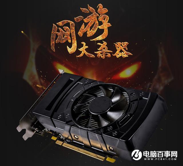 大多数人被忽悠了！小心笔记本电脑厂商广告宣传套路