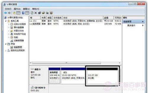 Win7硬盘怎么分区 Win7系统硬盘分区详细教程