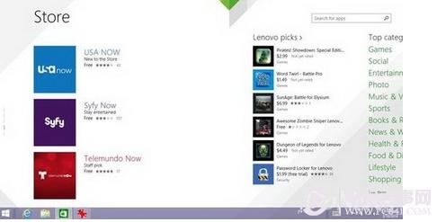 Win 8.1升级预览版13大特性汇总